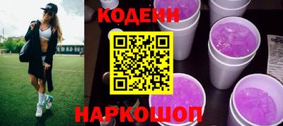мефедрон мука Ангарск