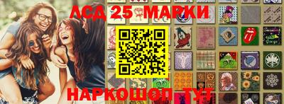 мефедрон мука Ангарск