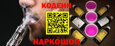 мефедрон мука Ангарск