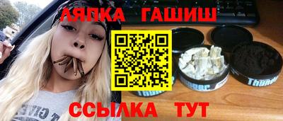 мет Анжеро-Судженск